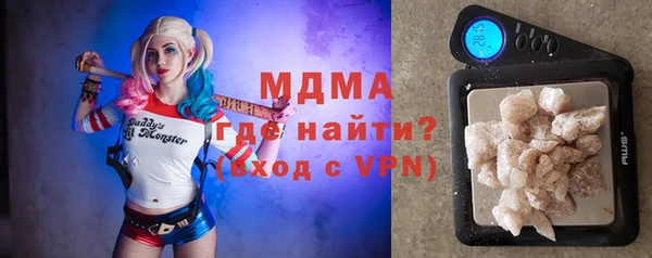 первитин Володарск