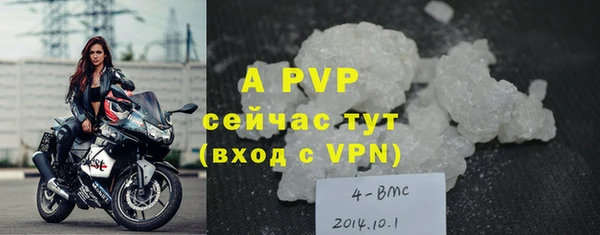 mdma Волосово
