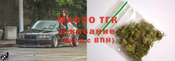 mdma Волосово