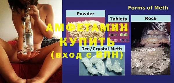 бутик Покачи